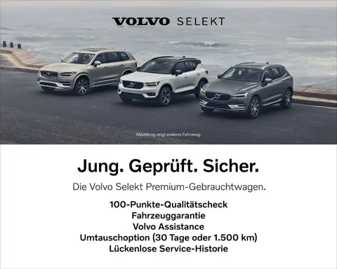 Annonce VOLVO XC40 Électrique 2021 d'occasion 