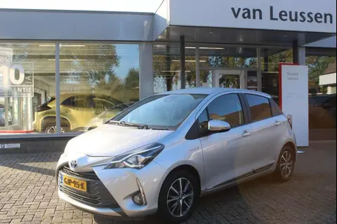 Annonce TOYOTA YARIS Hybride 2020 d'occasion 