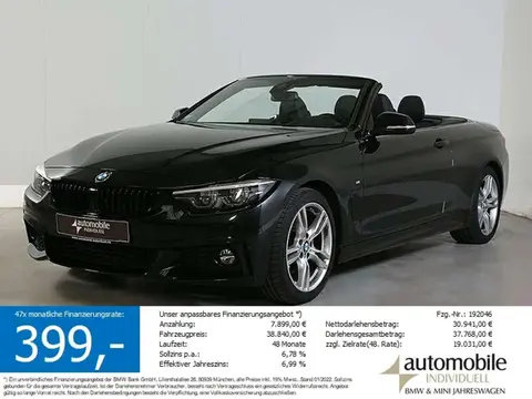 Used BMW SERIE 4 Petrol 2020 Ad 