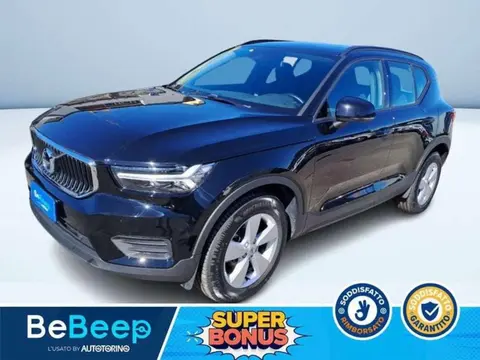 Used VOLVO XC40 Diesel 2020 Ad 