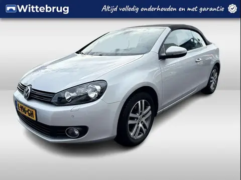 Annonce VOLKSWAGEN GOLF Essence 2015 d'occasion 