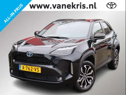 Annonce TOYOTA YARIS Hybride 2024 d'occasion 