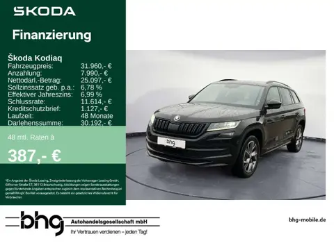 Annonce SKODA KODIAQ Diesel 2021 d'occasion 