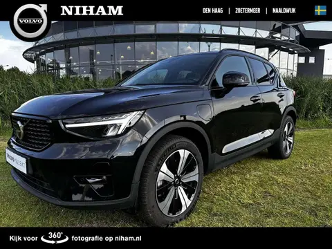 Used VOLVO XC40 Hybrid 2023 Ad 