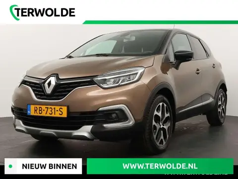 Used RENAULT CAPTUR Petrol 2017 Ad 