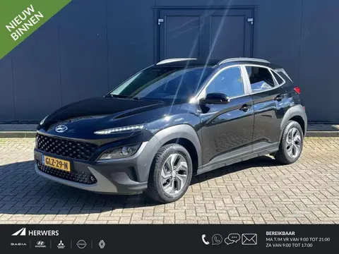 Used HYUNDAI KONA Hybrid 2022 Ad 