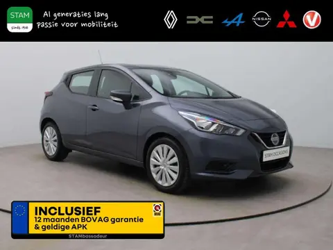 Used NISSAN MICRA Petrol 2019 Ad 