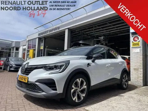 Used RENAULT CAPTUR Hybrid 2022 Ad 