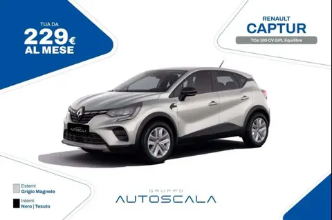 Annonce RENAULT CAPTUR GPL 2024 d'occasion 