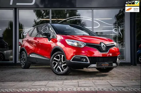 Used RENAULT CAPTUR Petrol 2016 Ad 