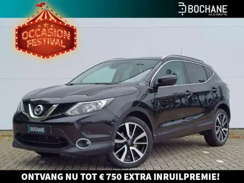 Annonce NISSAN QASHQAI Essence 2015 d'occasion 