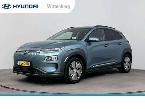 Annonce HYUNDAI KONA Électrique 2019 d'occasion 