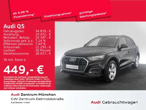 Used AUDI Q5 Hybrid 2021 Ad 