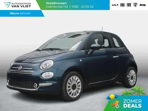 Used FIAT 500 Petrol 2024 Ad 