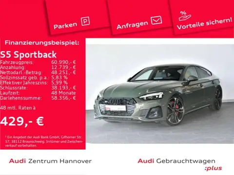 Used AUDI S5 Diesel 2023 Ad 