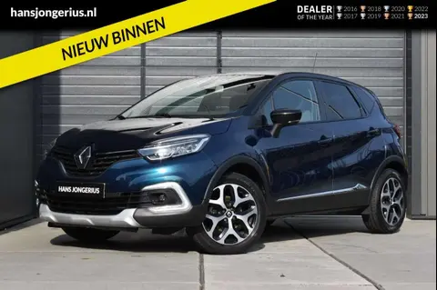 Used RENAULT CAPTUR Petrol 2019 Ad 