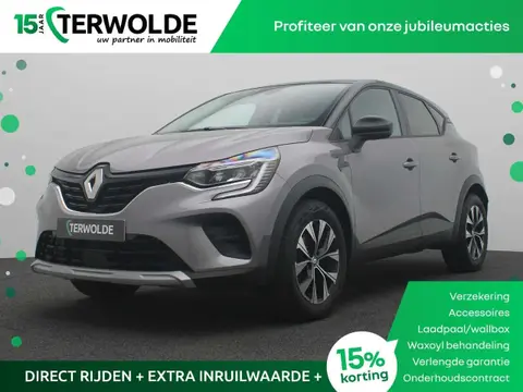 Used RENAULT CAPTUR Hybrid 2024 Ad 