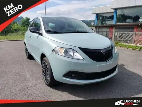 Annonce LANCIA YPSILON Hybride 2024 d'occasion 