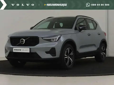 Used VOLVO XC40 Petrol 2023 Ad 