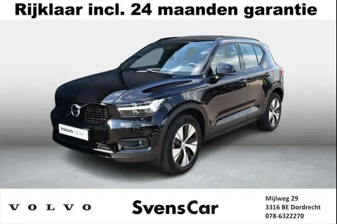 Used VOLVO XC40 Hybrid 2021 Ad 