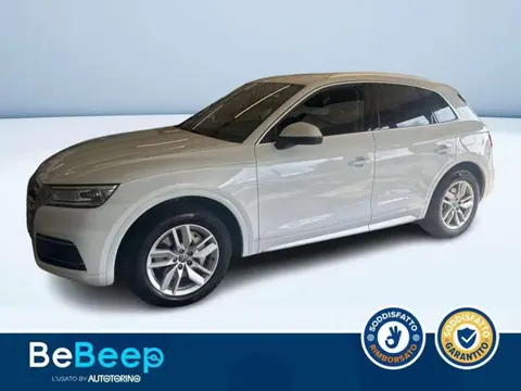 Used AUDI Q5 Hybrid 2020 Ad 