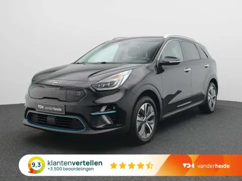 Annonce KIA E-NIRO Électrique 2020 d'occasion 