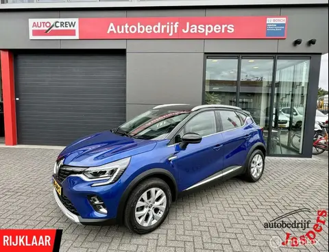 Used RENAULT CAPTUR Petrol 2020 Ad 