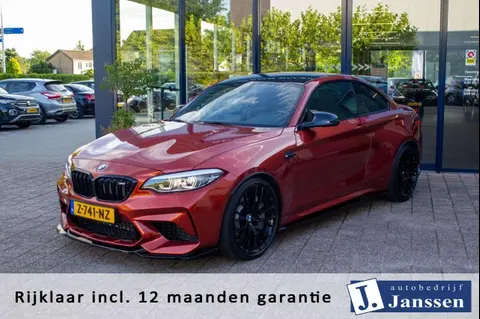 Used BMW M2 Petrol 2021 Ad 