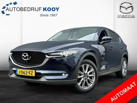 Annonce MAZDA CX-5 Essence 2020 d'occasion 