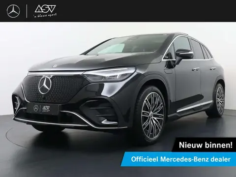 Annonce MERCEDES-BENZ EQE Électrique 2024 d'occasion 