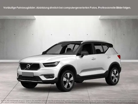 Annonce VOLVO XC40 Essence 2021 d'occasion 