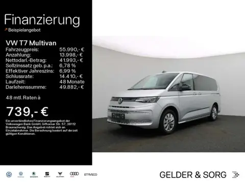 Annonce VOLKSWAGEN T7 Diesel 2023 d'occasion 