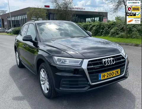 Used AUDI Q5 Hybrid 2020 Ad 