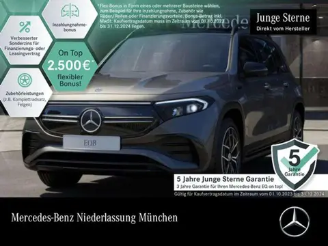 Annonce MERCEDES-BENZ EQB Électrique 2022 d'occasion 