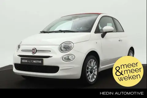 Used FIAT 500 Petrol 2017 Ad 