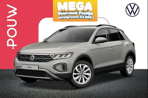 Used VOLKSWAGEN T-ROC Petrol 2024 Ad 