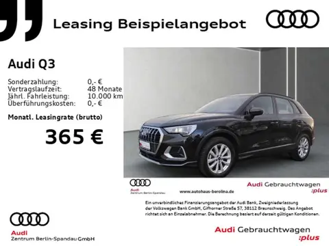 Used AUDI Q3 Petrol 2023 Ad 