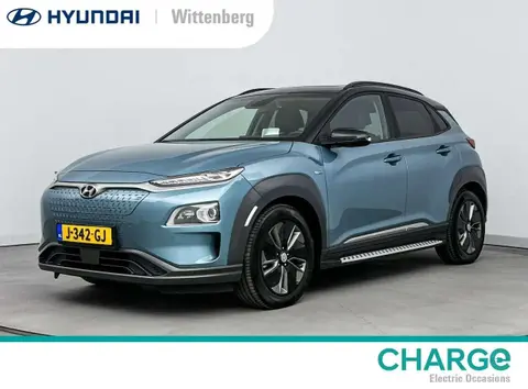 Annonce HYUNDAI KONA Électrique 2020 d'occasion 