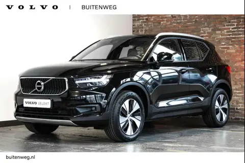 Used VOLVO XC40 Petrol 2020 Ad 