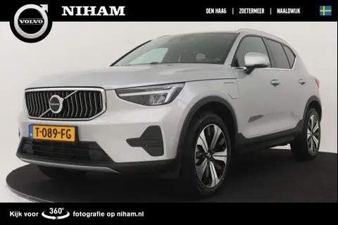 Used VOLVO XC40 Hybrid 2023 Ad 