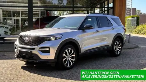 Annonce FORD EXPLORER Hybride 2020 d'occasion 