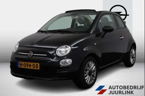 Used FIAT 500C Petrol 2020 Ad 