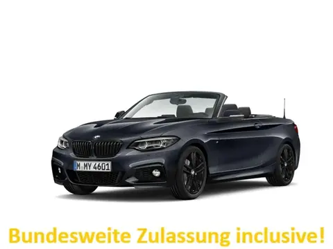 Annonce BMW SERIE 2 Essence 2020 d'occasion 