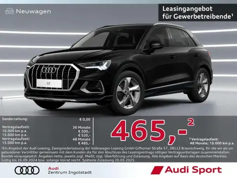 Annonce AUDI Q3 Essence 2024 d'occasion 