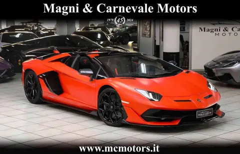 Used LAMBORGHINI AVENTADOR Petrol 2021 Ad 