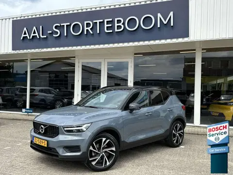 Annonce VOLVO XC40 Essence 2019 d'occasion 