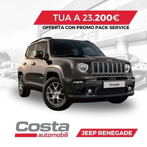 Used JEEP RENEGADE Diesel 2024 Ad 