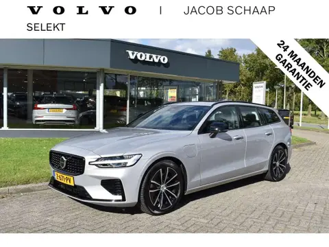 Used VOLVO V60 Hybrid 2024 Ad 