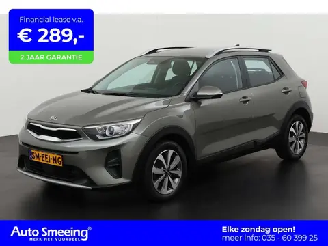 Used KIA STONIC Petrol 2020 Ad 