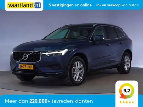 Annonce VOLVO XC60 Essence 2020 d'occasion 